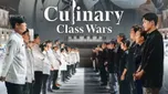 Culinary Class Wars