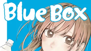 Blue Box