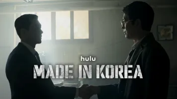 Made in Korea