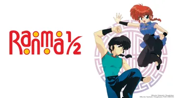Ranma 1/2
